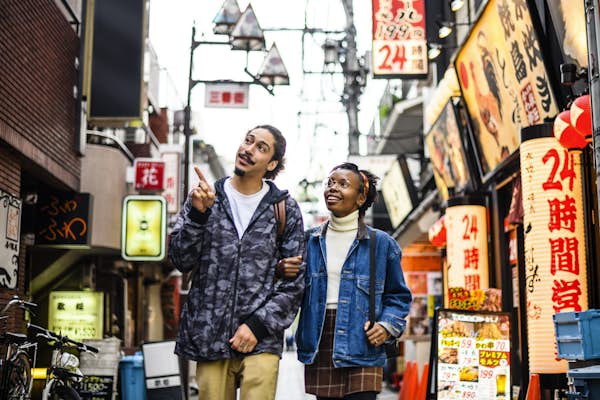 Young couple on the streets of Tokyo