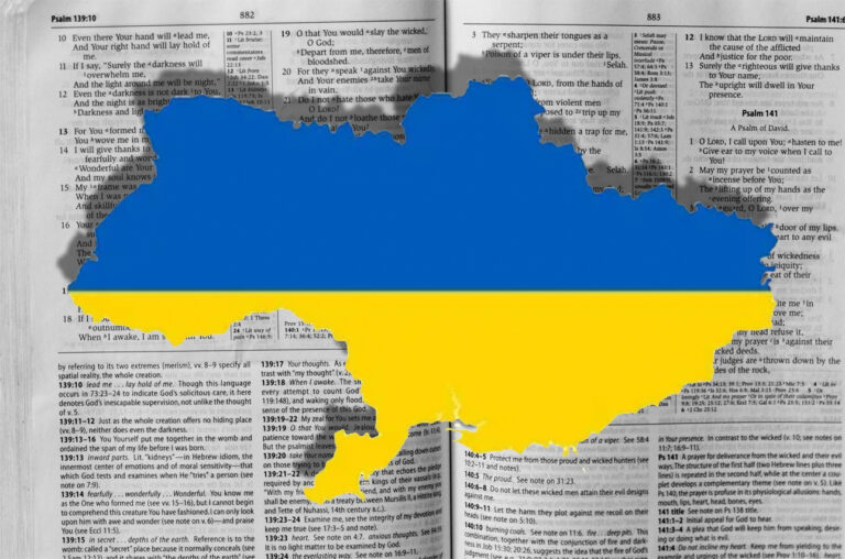 ukraine bible