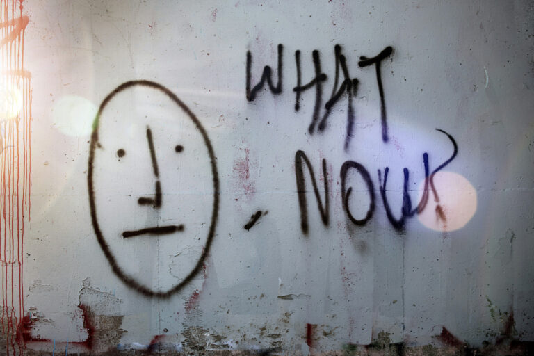 what now graffiti tim mossholder